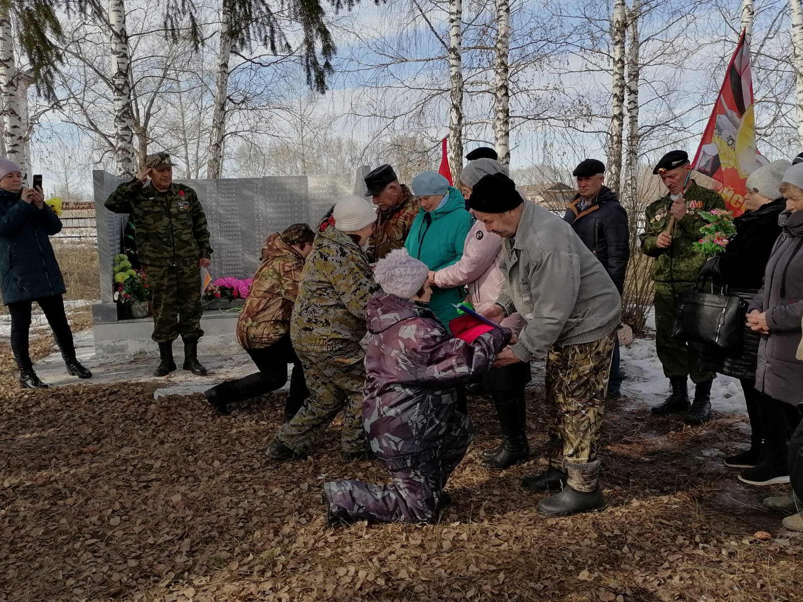 Воин свердловская область